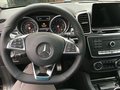 新款加版奔馳GLE43 天津現(xiàn)車93萬(wàn)更劃算