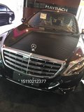 2016款奔馳邁巴赫S400 零利聚惠震撼熱銷