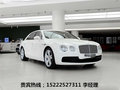 17款賓利飛馳4.0T歐規現車 V8豪促回饋價