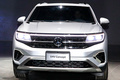 一汽-大眾年內(nèi)再推5款新車(chē) 探岳X最快6月份上市