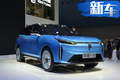 一汽奔騰將推5款新車 純電SUV兩個月后開啟預(yù)售