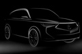 謳歌注冊(cè)全新車型商標(biāo)！與凱迪拉克LYRIQ一樣大