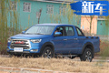 江淮帥鈴T8柴油國(guó)六版曝光，2.0T動(dòng)力，共四款車型