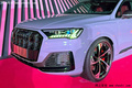 奧迪SQ7售116.98萬！搭八缸4.0T 費翔：它是王的座駕