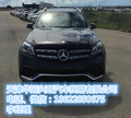 2017款奔馳GLS63AMG新車225萬 GLS63配置