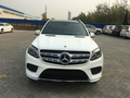 2018款加版奔馳GLS450 高端奢華優(yōu)惠報價