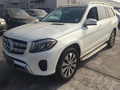 新款奔馳GLS450降價(jià) 聚惠雙十一價(jià)格下調(diào)