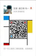 2016款林肯領航員 豪華新配置邊走邊欣賞