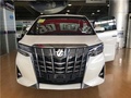 19款豐田埃爾法現(xiàn)車最低價 巔峰奢華MPV