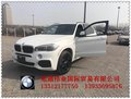 17款宝马X5M现车 进口X5配置全多款可选