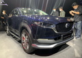 長(zhǎng)安馬自達(dá)首款純電新車CX-30 EV國(guó)內(nèi)首發(fā)年內(nèi)上市