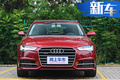 还觉得奥迪车贵吗？这款进口A6直接降价六位数