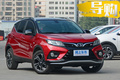 運(yùn)動時尚再升級 東南DX3X 酷綺炫動小型SUV領(lǐng)域