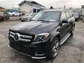 2020款全新一代奔驰GLS450 卓越驾乘品质