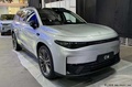 零跑官宣：C16開啟預售！6月上市 頂配不超20萬