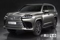 雷克萨斯LX 700h年底开售！将重返国内销售/比GLS大