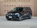 17款奔馳GLS450爆發(fā)99.9萬起 GLS450批發(fā)