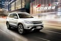 長安CS75 1.5TGDI河北上市會(huì)圓滿成功！