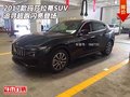 2017款玛莎拉蒂SUV   追寻超跑闪亮登场