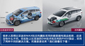 比亚迪宋MAX对比吉利嘉际 哪款值得买？