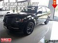 16款林肯領航員3.5TT 商務SUV季末虧一次