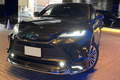 豐田新“大號(hào)RAV4”運(yùn)動(dòng)版！11月國(guó)內(nèi)投產(chǎn)/搭2.5L