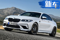 寶馬全新M2實車曝光！三個月后亮相/動力超奧迪RS3