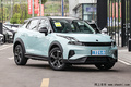 最高降3萬！新領(lǐng)克06售13.28萬起 動力大幅提升