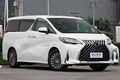 雷克薩斯LM新車型曝光 增3.5L混動版-動力更強(qiáng)