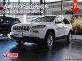 赤峰JEEP自由光享0首付0利率0月供 現車