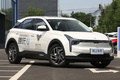 哪吒U Pro預售14萬元起 33項升級-續航最高610km