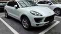 17款保時捷Macan 2.0T/3.0T春節優惠促銷