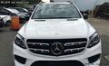加版奔馳GLS450 17款優(yōu)雅奔馳120萬特賣