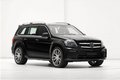 巴博斯50GR限量定制版 百萬豪車榮耀巨獻