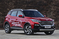 凱翼最新產(chǎn)品規(guī)劃 將推10款新車含轎車/SUV/MPV