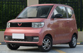 五菱宏光MINI EV日均销千台 月底推新车型