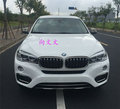 2017款寶馬X6現(xiàn)車資訊 港口報(bào)價(jià)直降現(xiàn)提