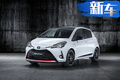 競爭對手鎖定Polo GTI 豐田推雅力士運動版車型