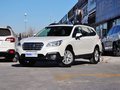 2016款傲虎限時(shí)優(yōu)惠1萬(wàn)元 店內(nèi)有現(xiàn)車(chē)