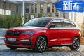 斯柯達柯珞克性能版SUV 換搭2.0T動力超寶馬X3
