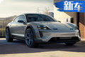 最大续航里程600km！12款电动车4月25日集中发布