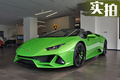 也装高清大屏！实拍兰博基尼Huracán Evo Spyder