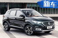 5款新電動(dòng)車蓄勢待發(fā)！ 名爵ZS純電版下半年上市
