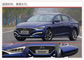 長春長安睿騁優(yōu)惠多少錢 最美現(xiàn)代車登場