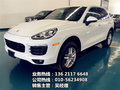2017款保時捷卡宴現(xiàn)車 極速狂惠卡宴低促
