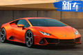 蘭博基尼新款“小?！惫賵D曝光！V10引擎再升級(jí)