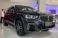 寶馬國(guó)產(chǎn)X5上市4S店就加價(jià)！比進(jìn)口版X5售價(jià)還貴