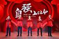 2023銷(xiāo)量超191萬(wàn)輛 加快電動(dòng)及混動(dòng)落地 一汽-大眾2024年新聞年會(huì)