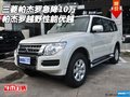 三菱帕杰羅急降10萬(wàn) 帕杰羅越野性能優(yōu)越