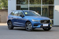 沃尔沃4月销量创新高 “销量王”XC60优惠超10万